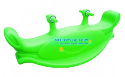 โยกเยกปูจ๋าคู่